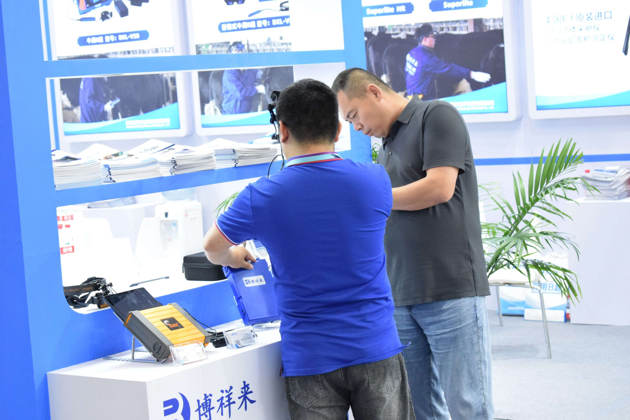 14th Dairy Industry Conference | Boxianglai Veterinary Ultrasound Debut(图3)