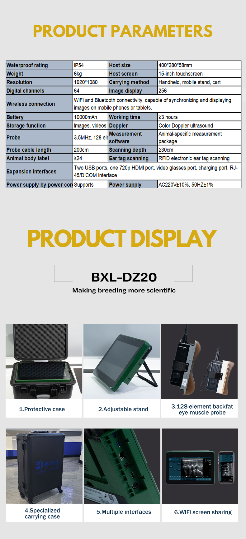 BXL-DZ20 Veterinary Color Doppler Ultrasound Diagnostic Instrument(图6)